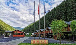 008PG国际(中国区)-官方网站